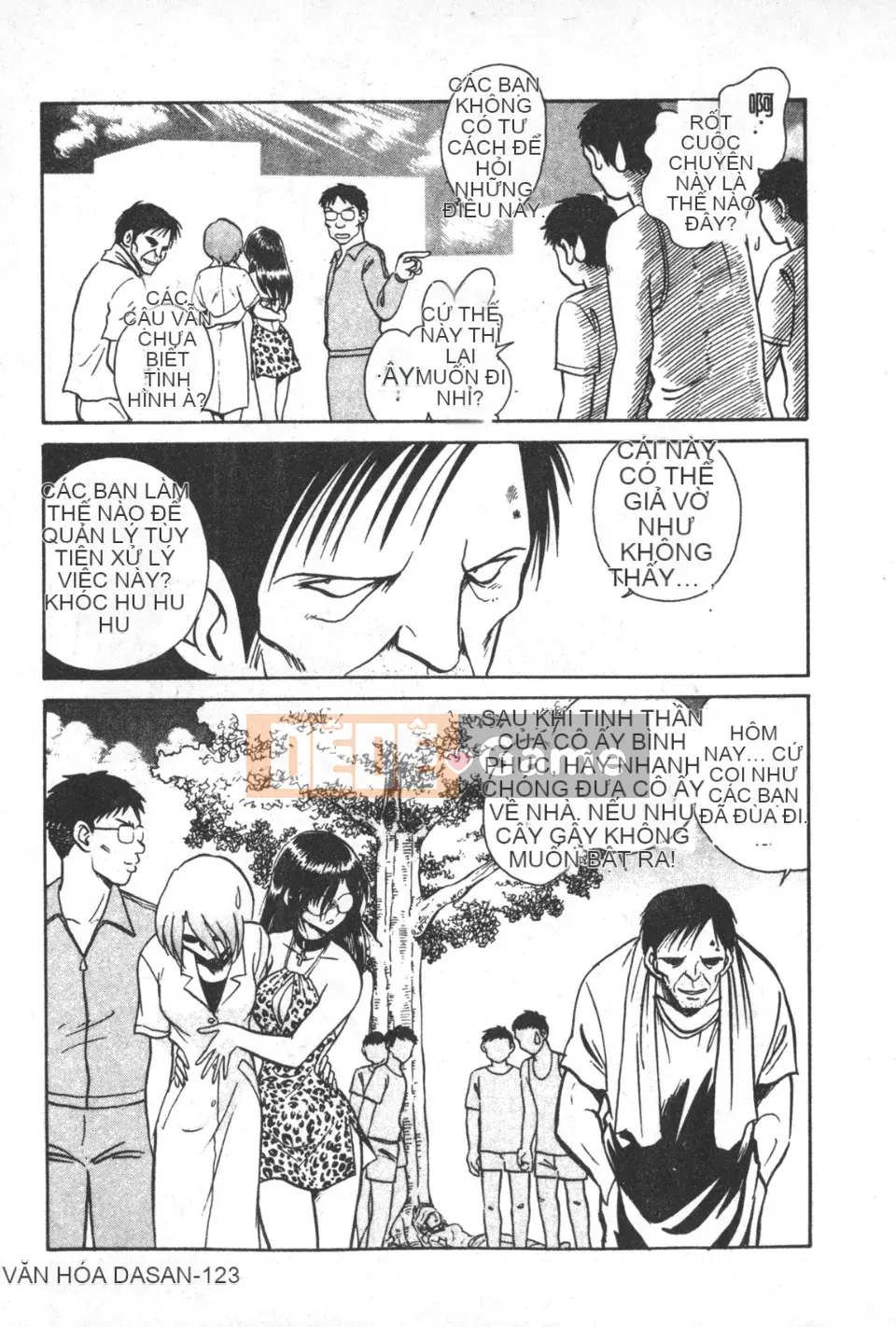 [Youtaro Keno] Buổi học ngoại khóa cường độ cao