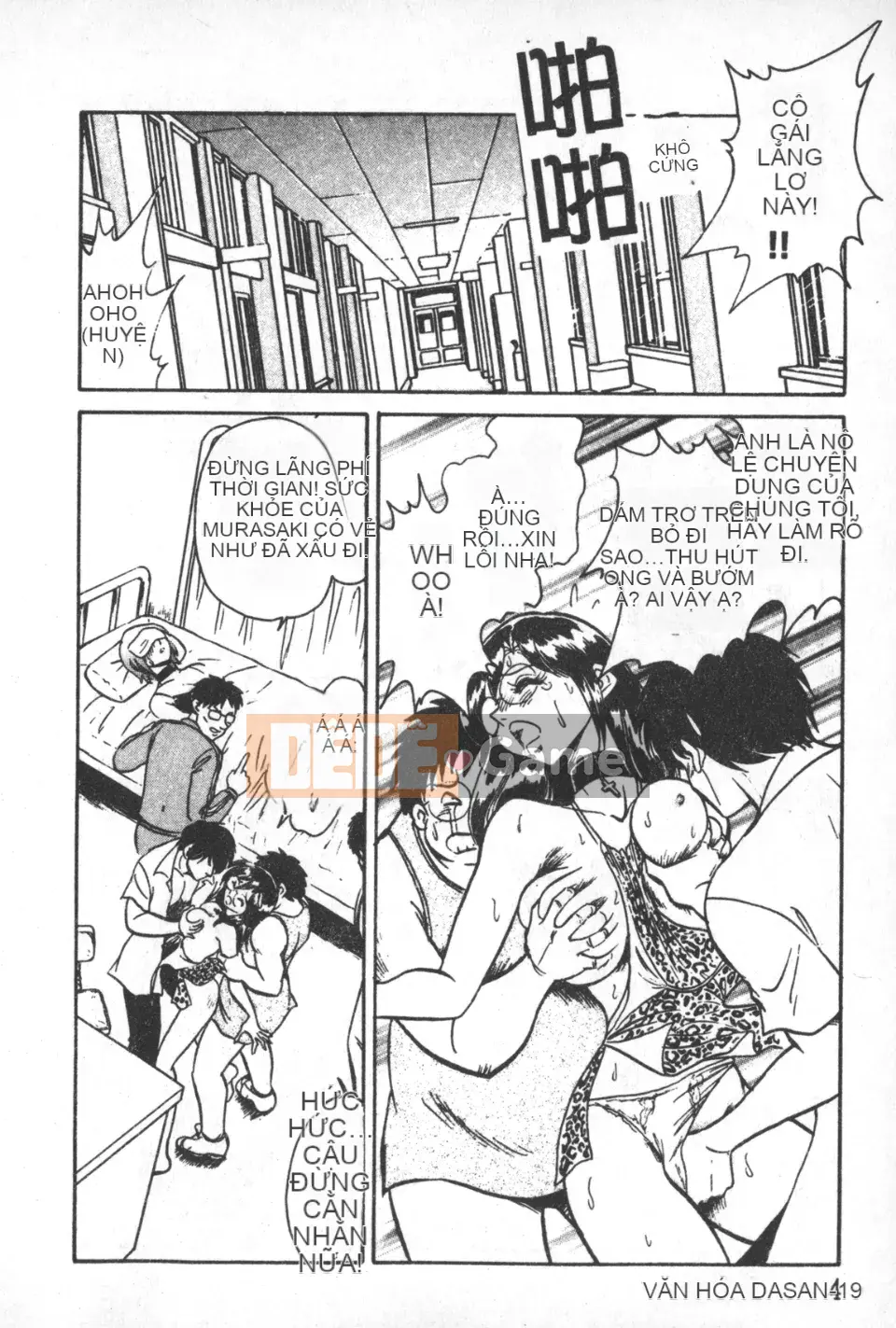 [Youtaro Keno] Buổi học ngoại khóa cường độ cao