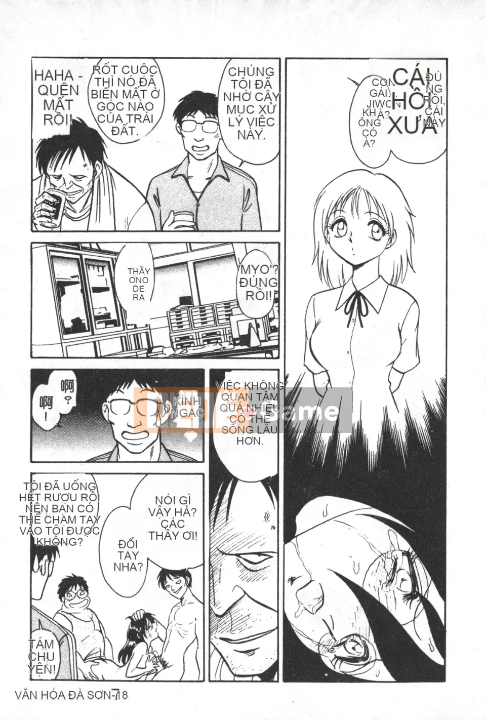 [Youtaro Keno] Buổi học ngoại khóa cường độ cao