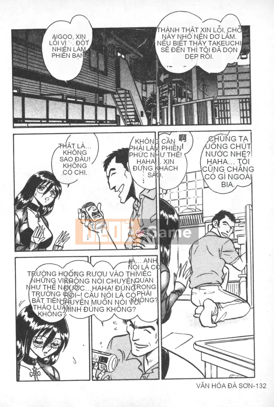 [Youtaro Keno] Buổi học ngoại khóa cường độ cao