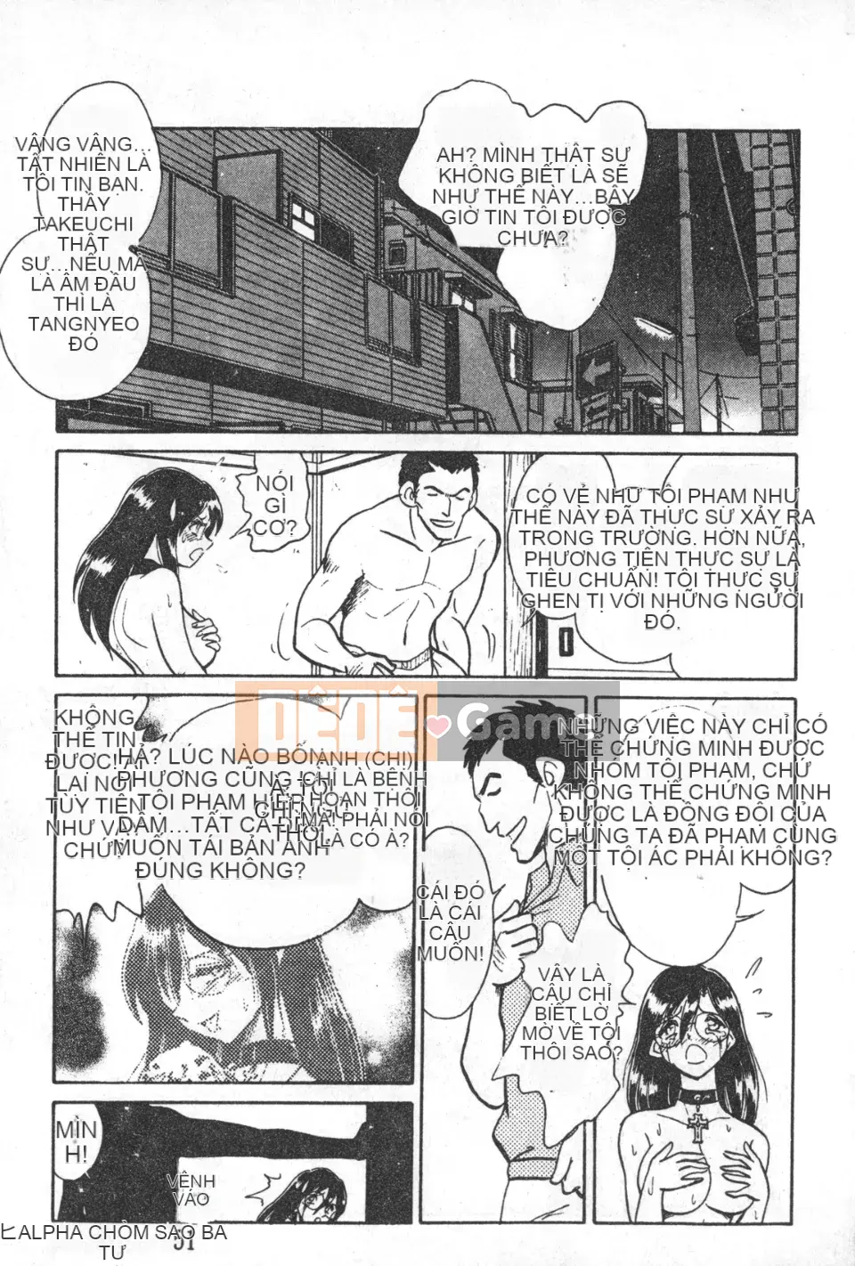 [Youtaro Keno] Buổi học ngoại khóa cường độ cao