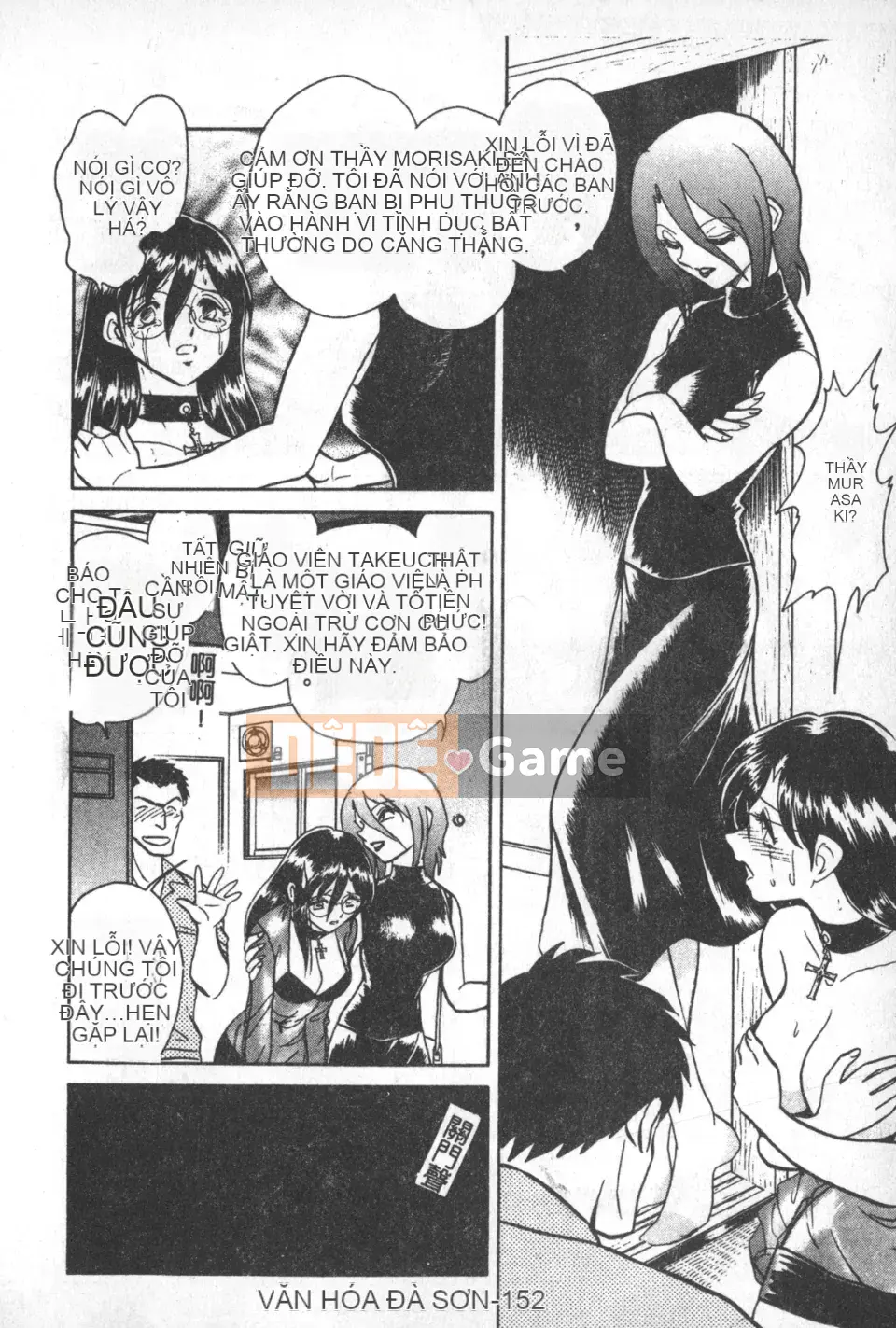 [Youtaro Keno] Buổi học ngoại khóa cường độ cao