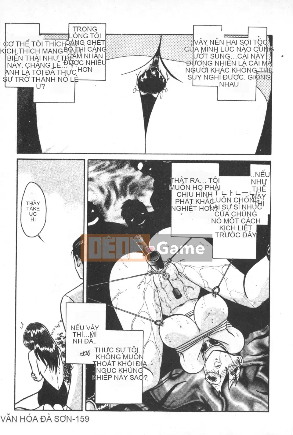 [Youtaro Keno] Buổi học ngoại khóa cường độ cao