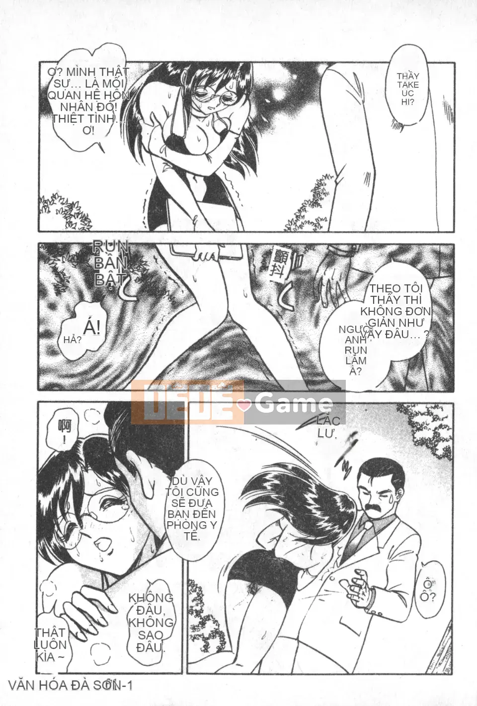 [Youtaro Keno] Buổi học ngoại khóa cường độ cao