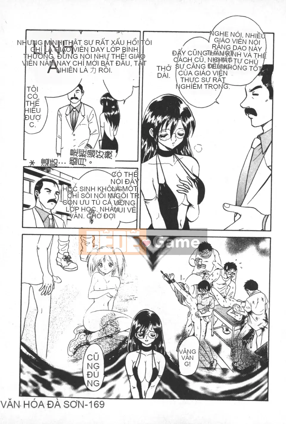 [Youtaro Keno] Buổi học ngoại khóa cường độ cao