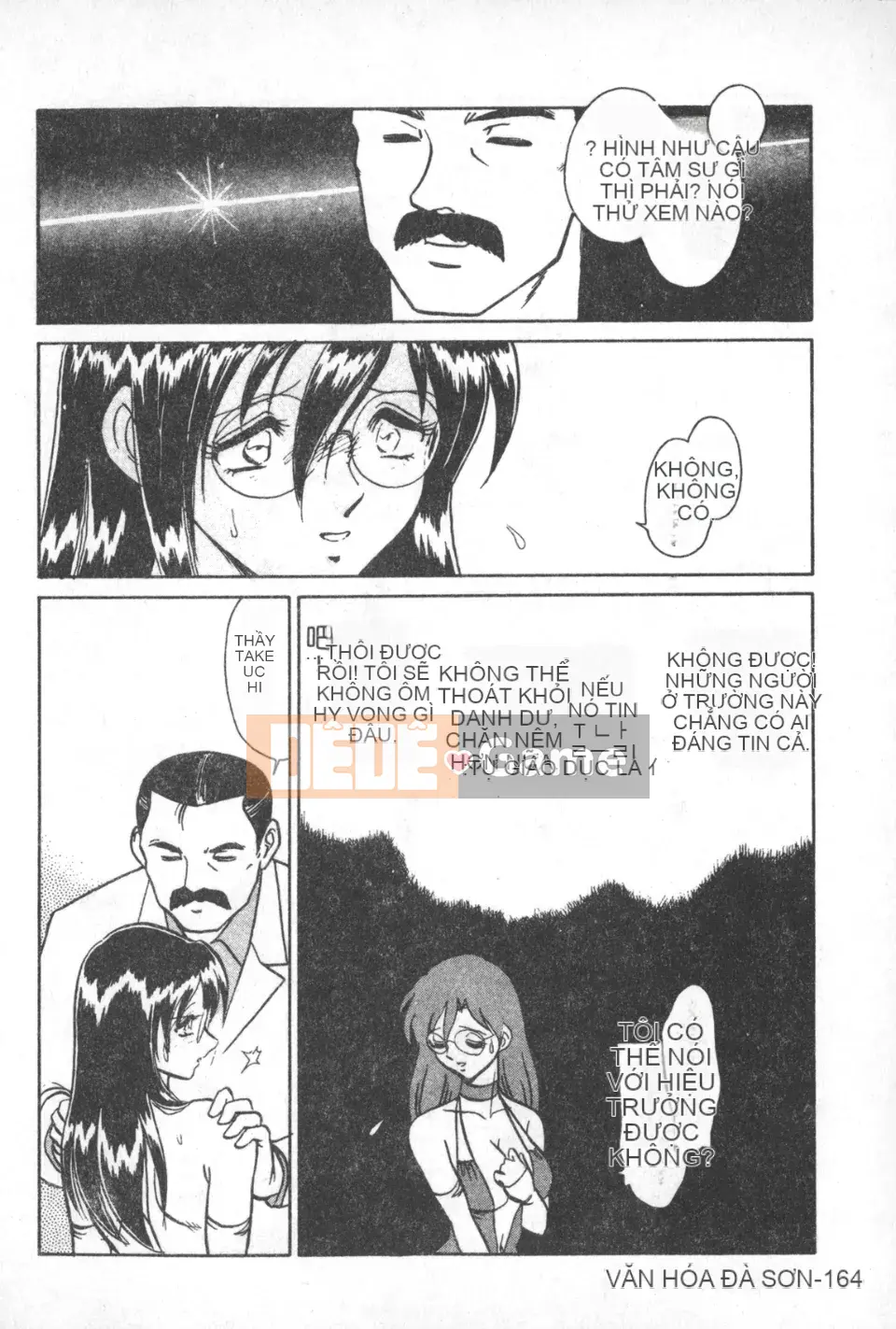 [Youtaro Keno] Buổi học ngoại khóa cường độ cao