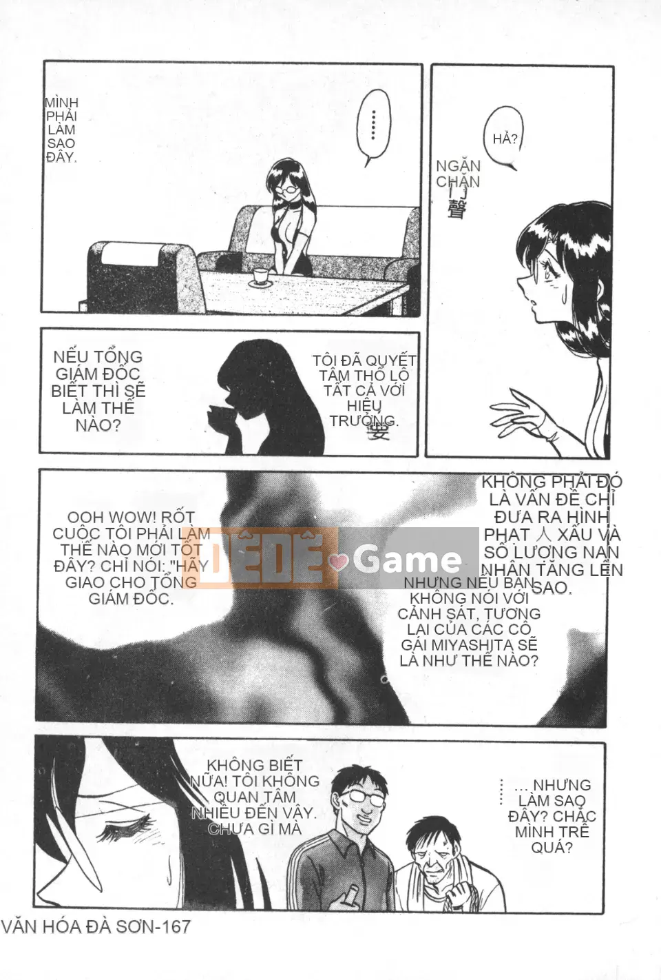 [Youtaro Keno] Buổi học ngoại khóa cường độ cao