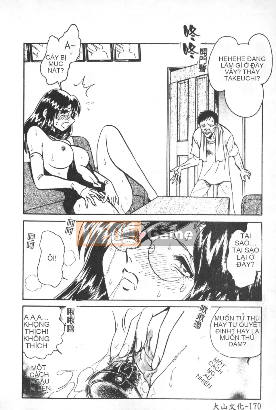 [Youtaro Keno] Buổi học ngoại khóa cường độ cao