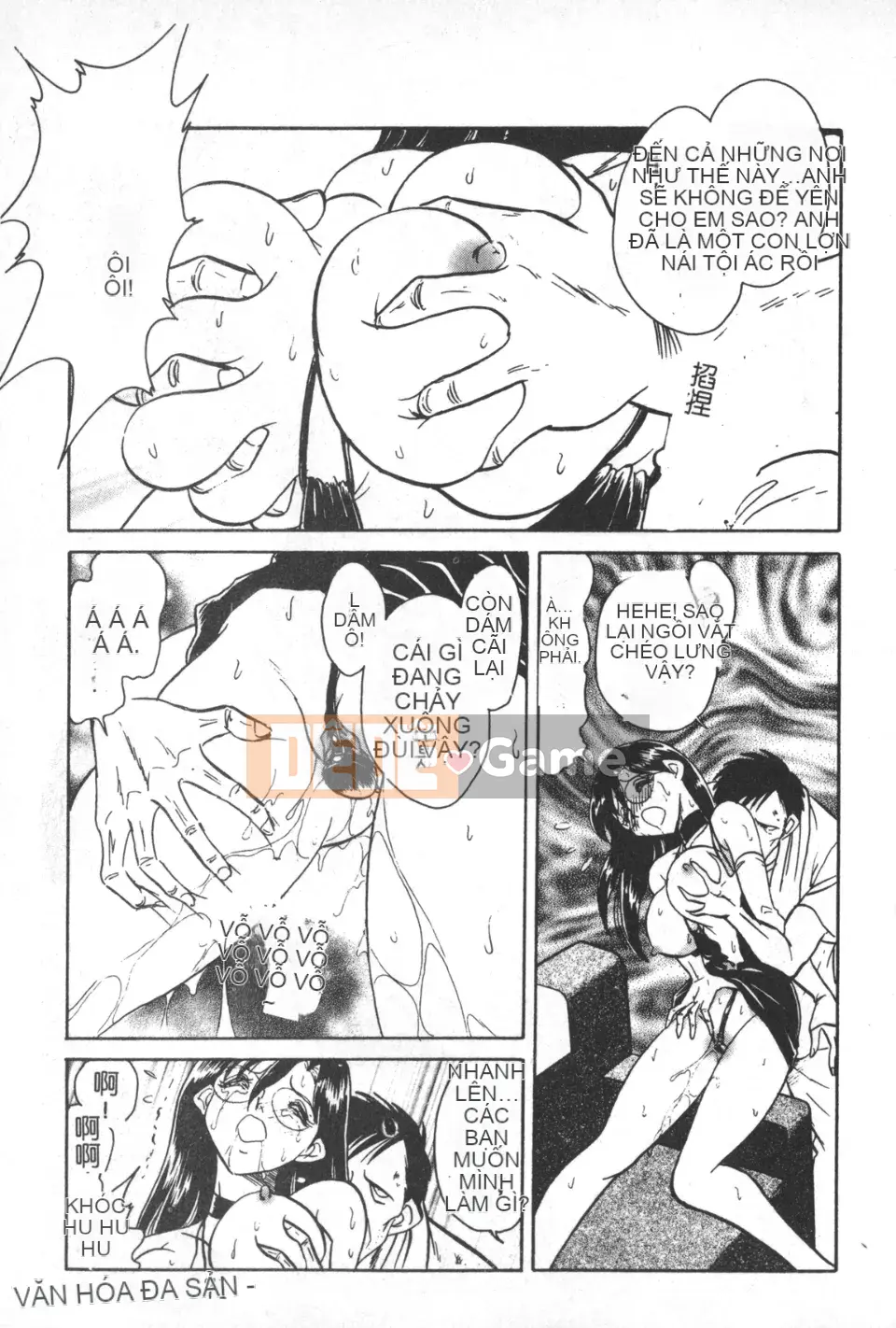 [Youtaro Keno] Buổi học ngoại khóa cường độ cao