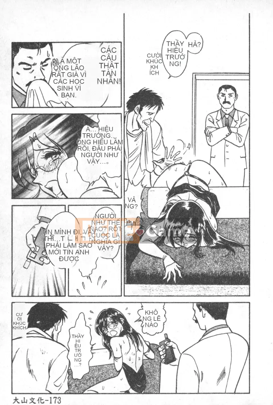 [Youtaro Keno] Buổi học ngoại khóa cường độ cao