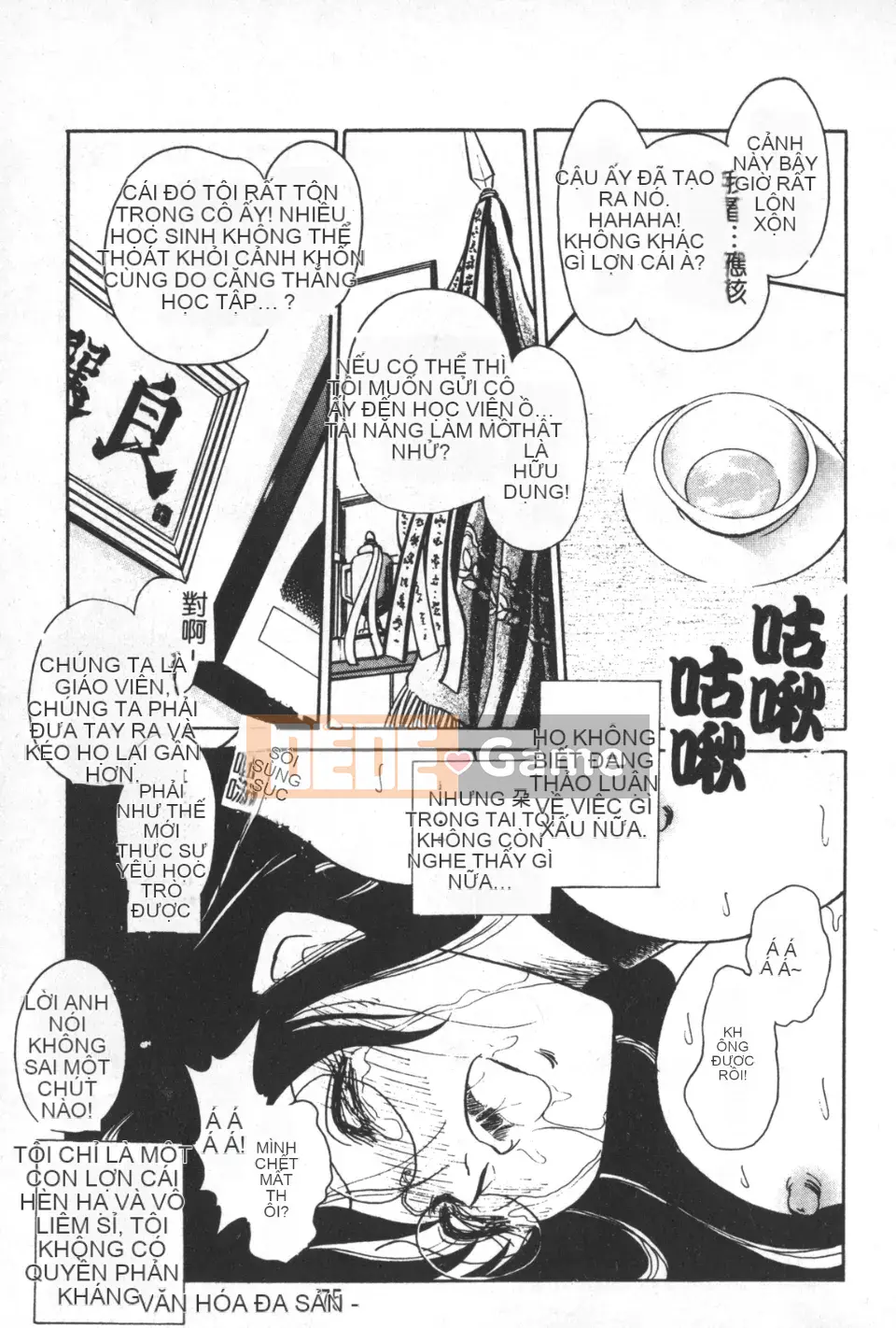 [Youtaro Keno] Buổi học ngoại khóa cường độ cao