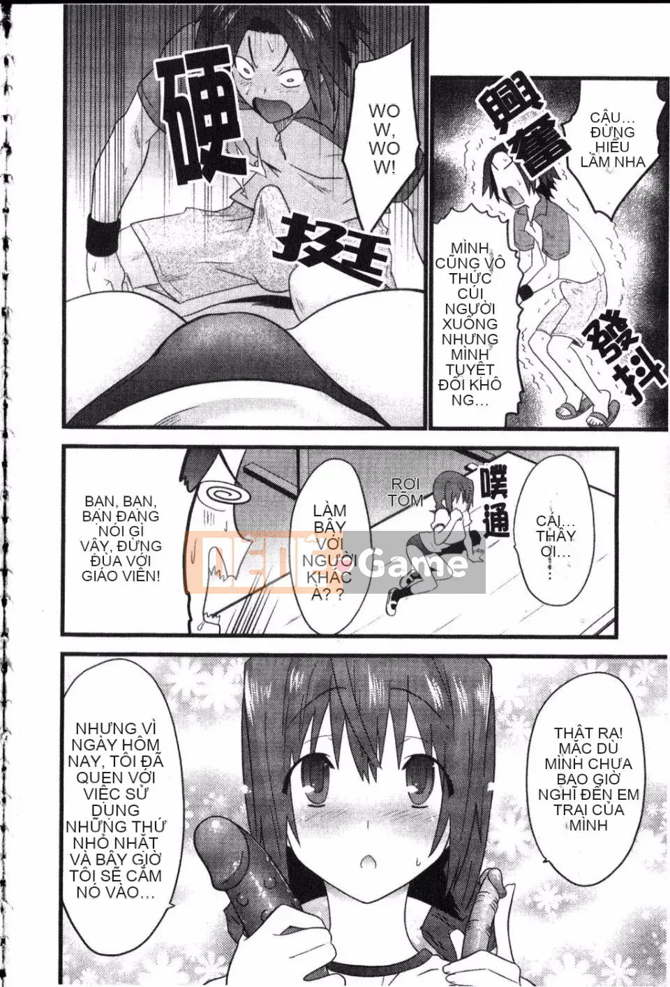 [Doi Sakazaki] Cô gái ngốc nghếch