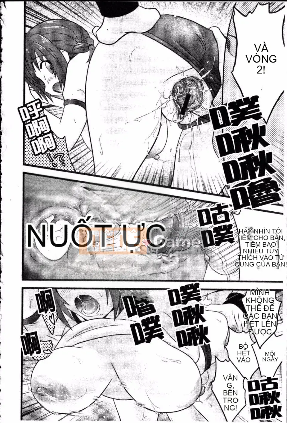 [Doi Sakazaki] Cô gái ngốc nghếch