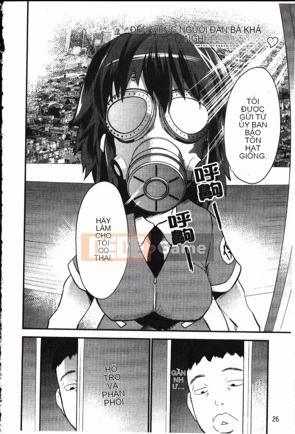 [Doi Sakazaki] Cô gái ngốc nghếch