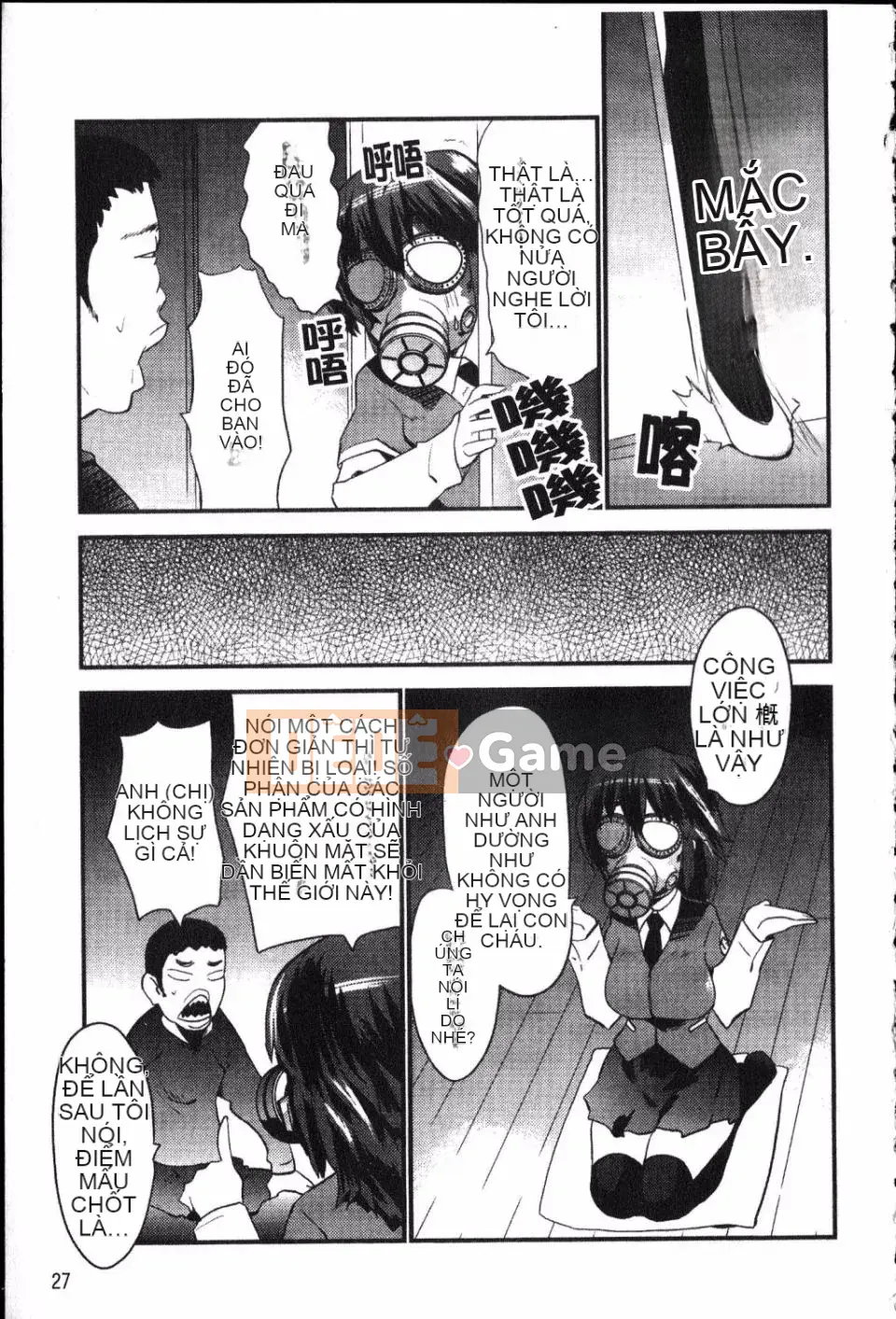 [Doi Sakazaki] Cô gái ngốc nghếch