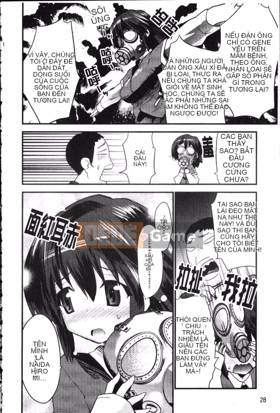 [Doi Sakazaki] Cô gái ngốc nghếch