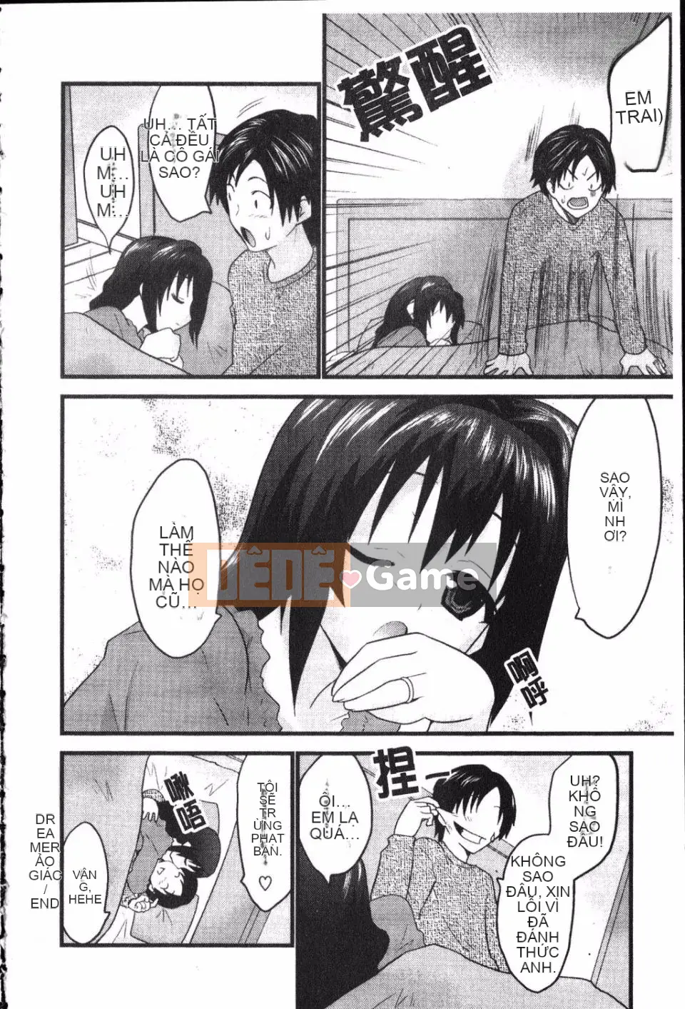 [Doi Sakazaki] Cô gái ngốc nghếch