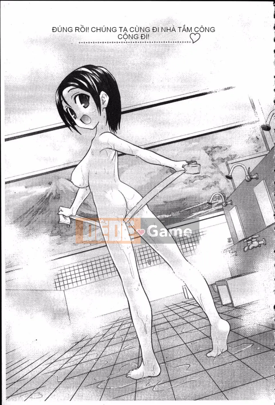 [Doi Sakazaki] Cô gái ngốc nghếch