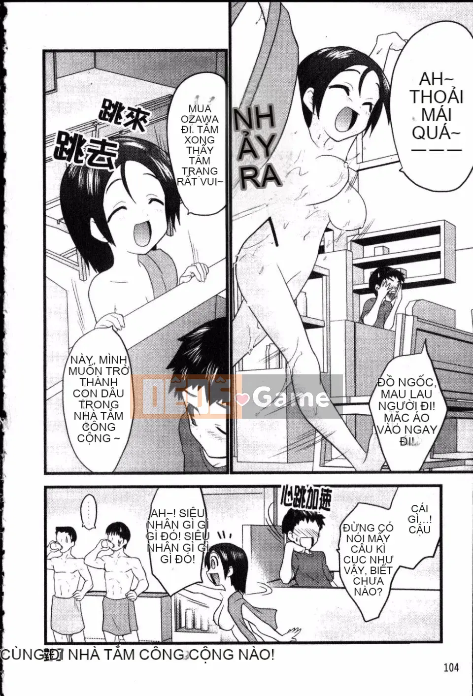 [Doi Sakazaki] Cô gái ngốc nghếch