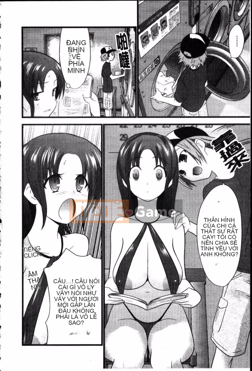 [Doi Sakazaki] Cô gái ngốc nghếch