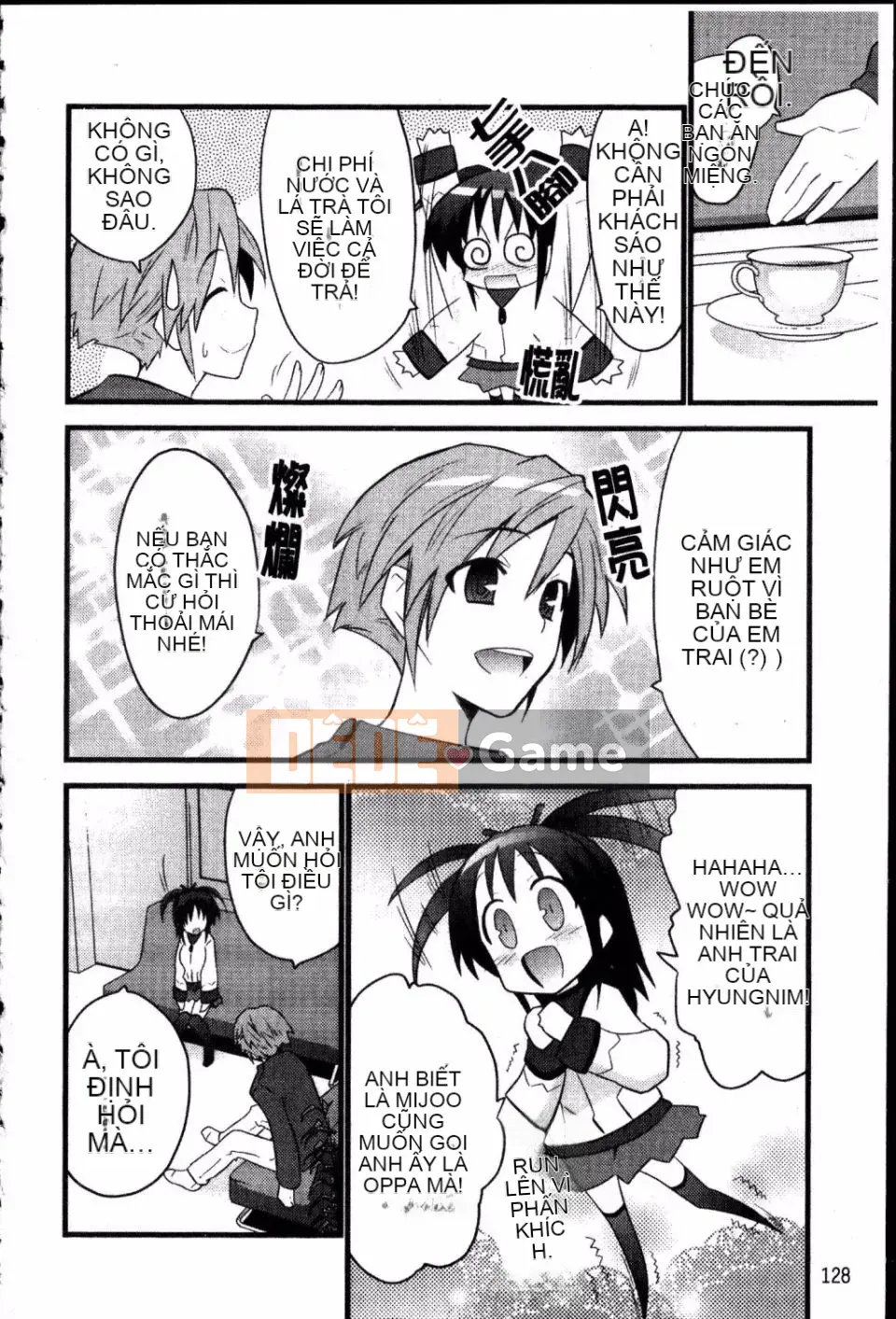 [Doi Sakazaki] Cô gái ngốc nghếch