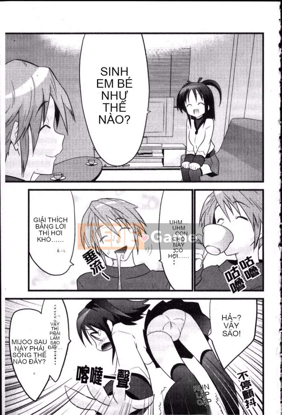 [Doi Sakazaki] Cô gái ngốc nghếch