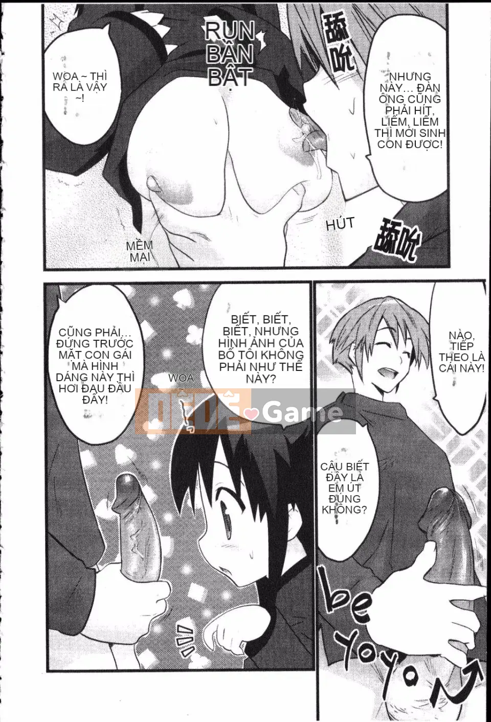 [Doi Sakazaki] Cô gái ngốc nghếch