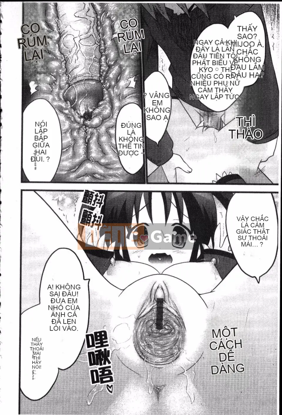 [Doi Sakazaki] Cô gái ngốc nghếch