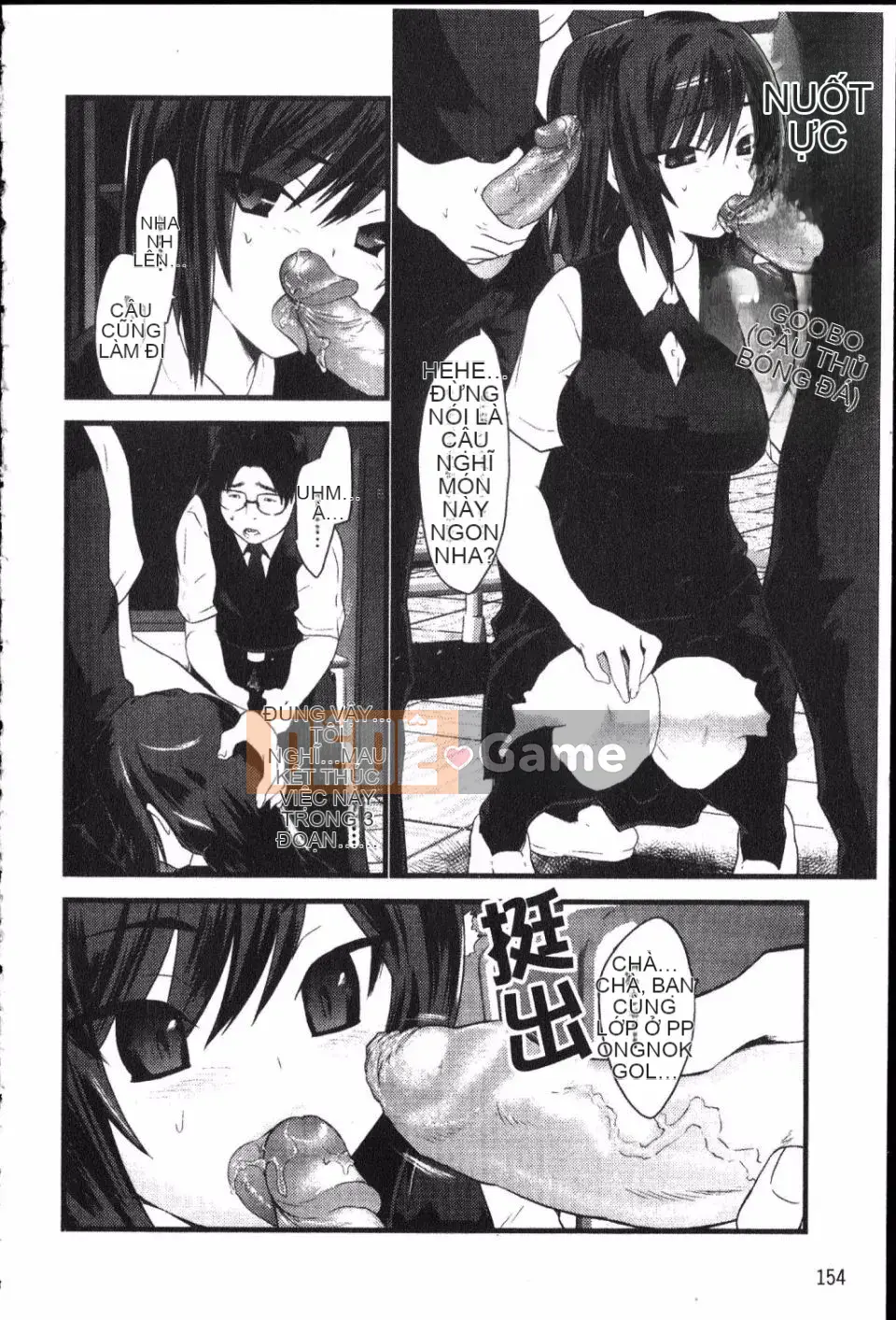 [Doi Sakazaki] Cô gái ngốc nghếch