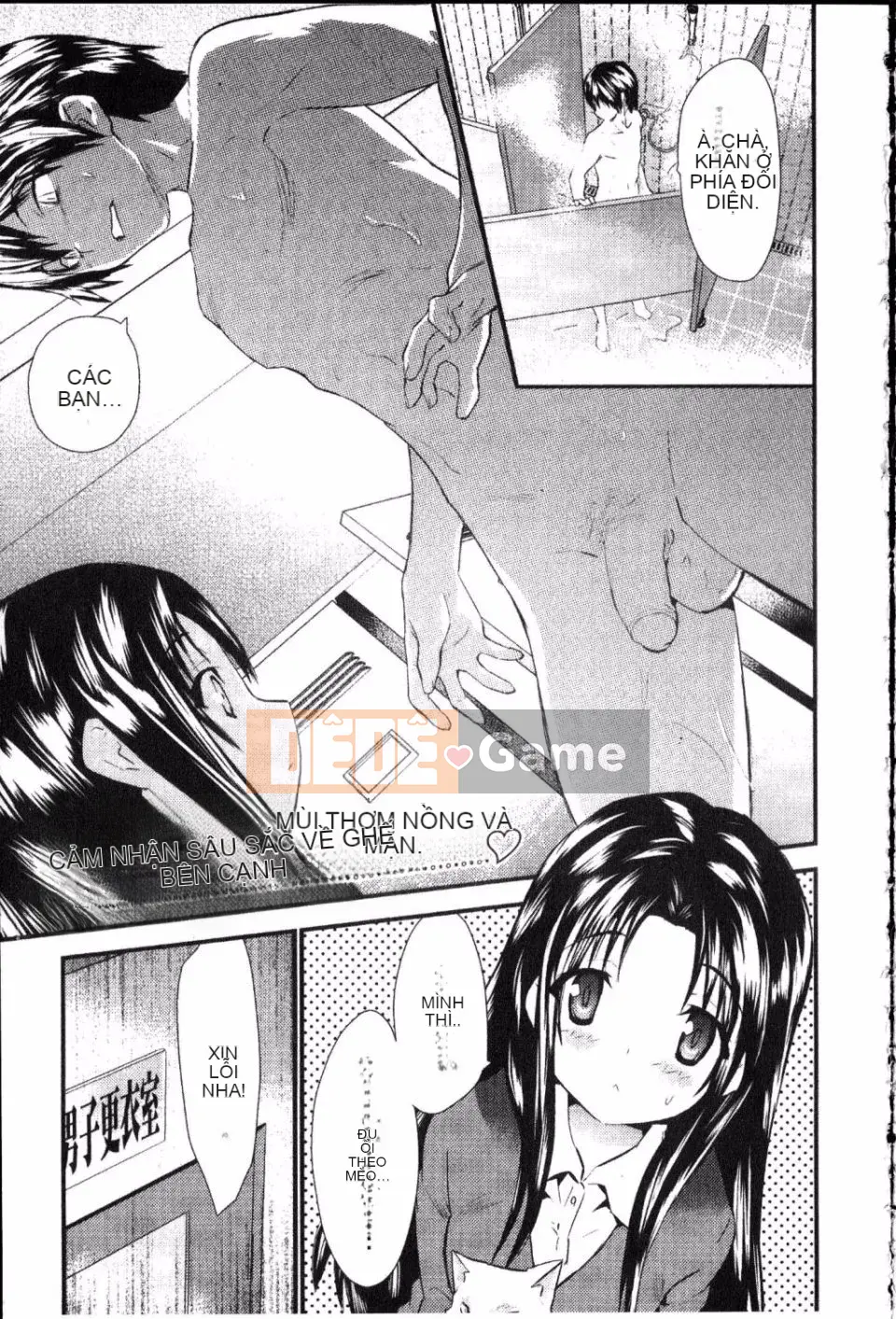 [Doi Sakazaki] Cô gái ngốc nghếch