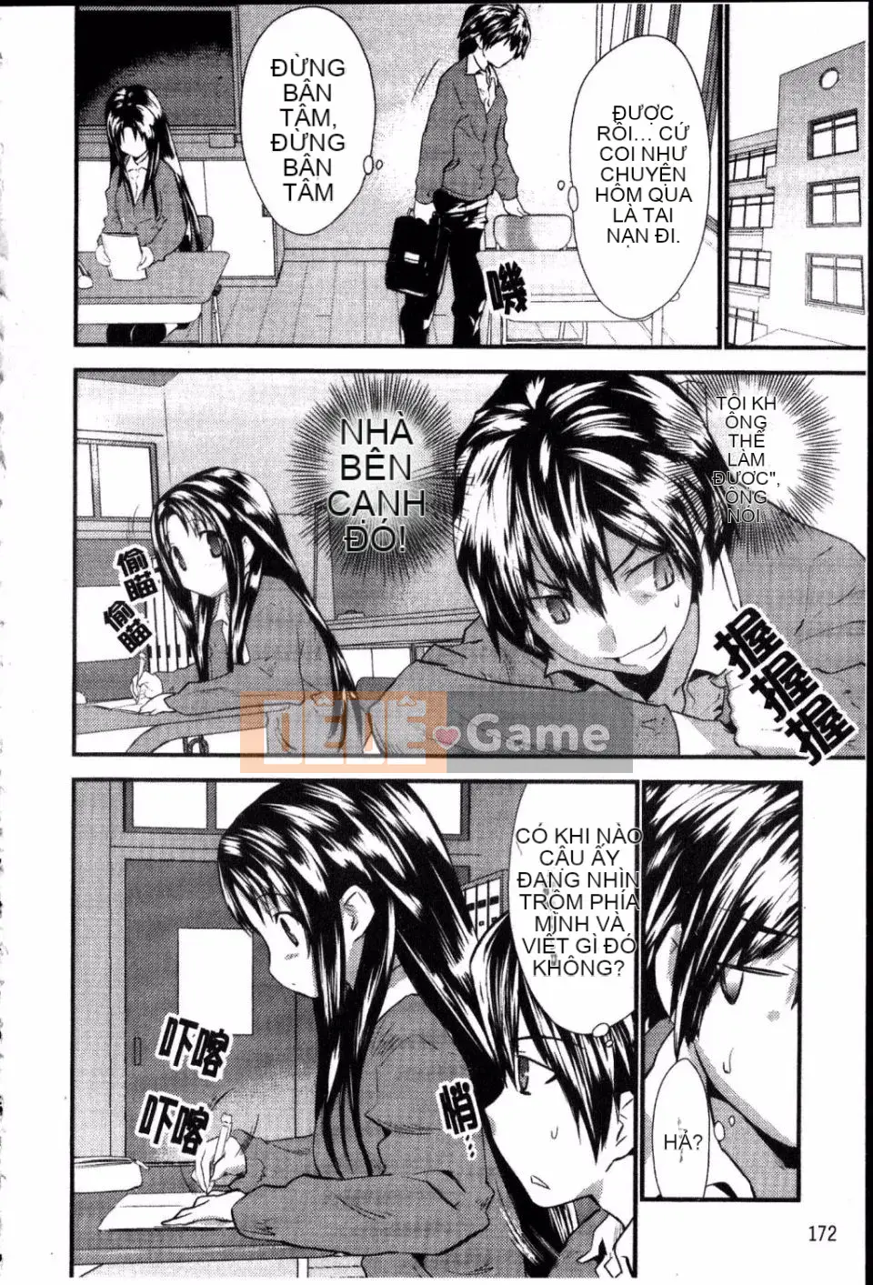 [Doi Sakazaki] Cô gái ngốc nghếch