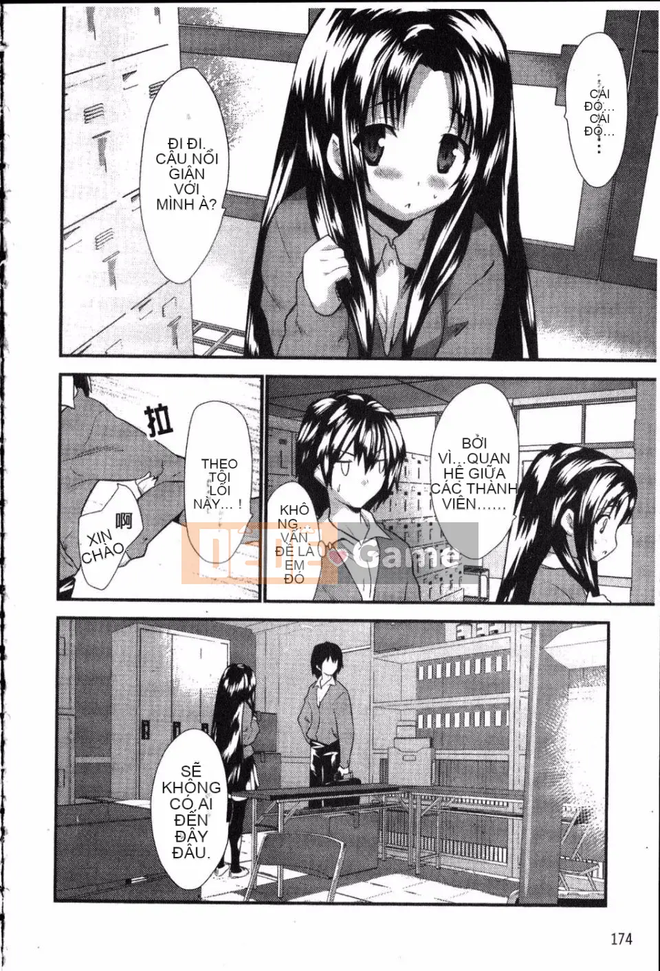 [Doi Sakazaki] Cô gái ngốc nghếch