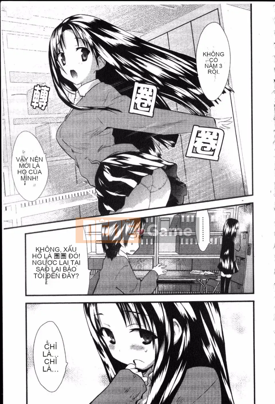 [Doi Sakazaki] Cô gái ngốc nghếch