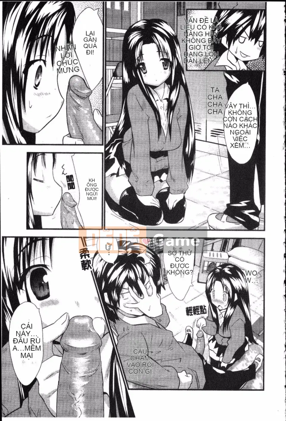 [Doi Sakazaki] Cô gái ngốc nghếch