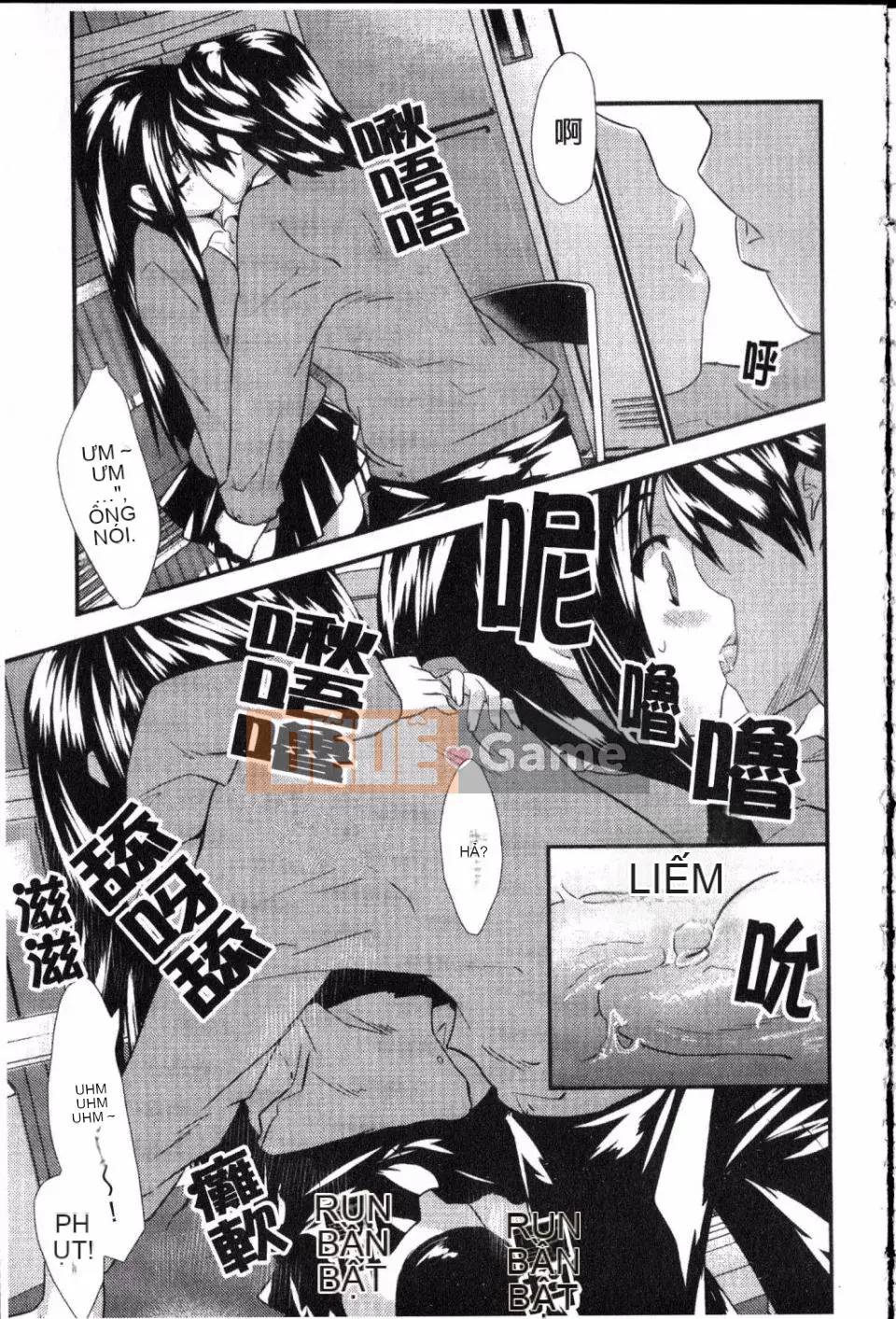 [Doi Sakazaki] Cô gái ngốc nghếch