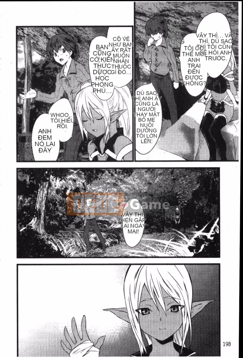 [Doi Sakazaki] Cô gái ngốc nghếch