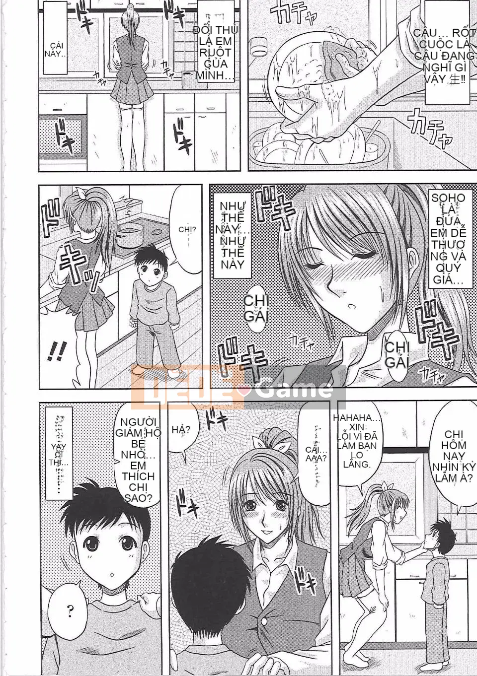 [Hiiragi Ruka] Chichi gợi tình.