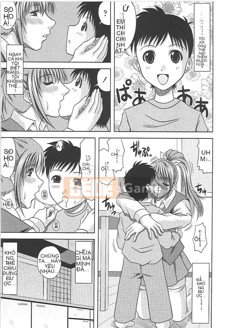 [Hiiragi Ruka] Chichi gợi tình.