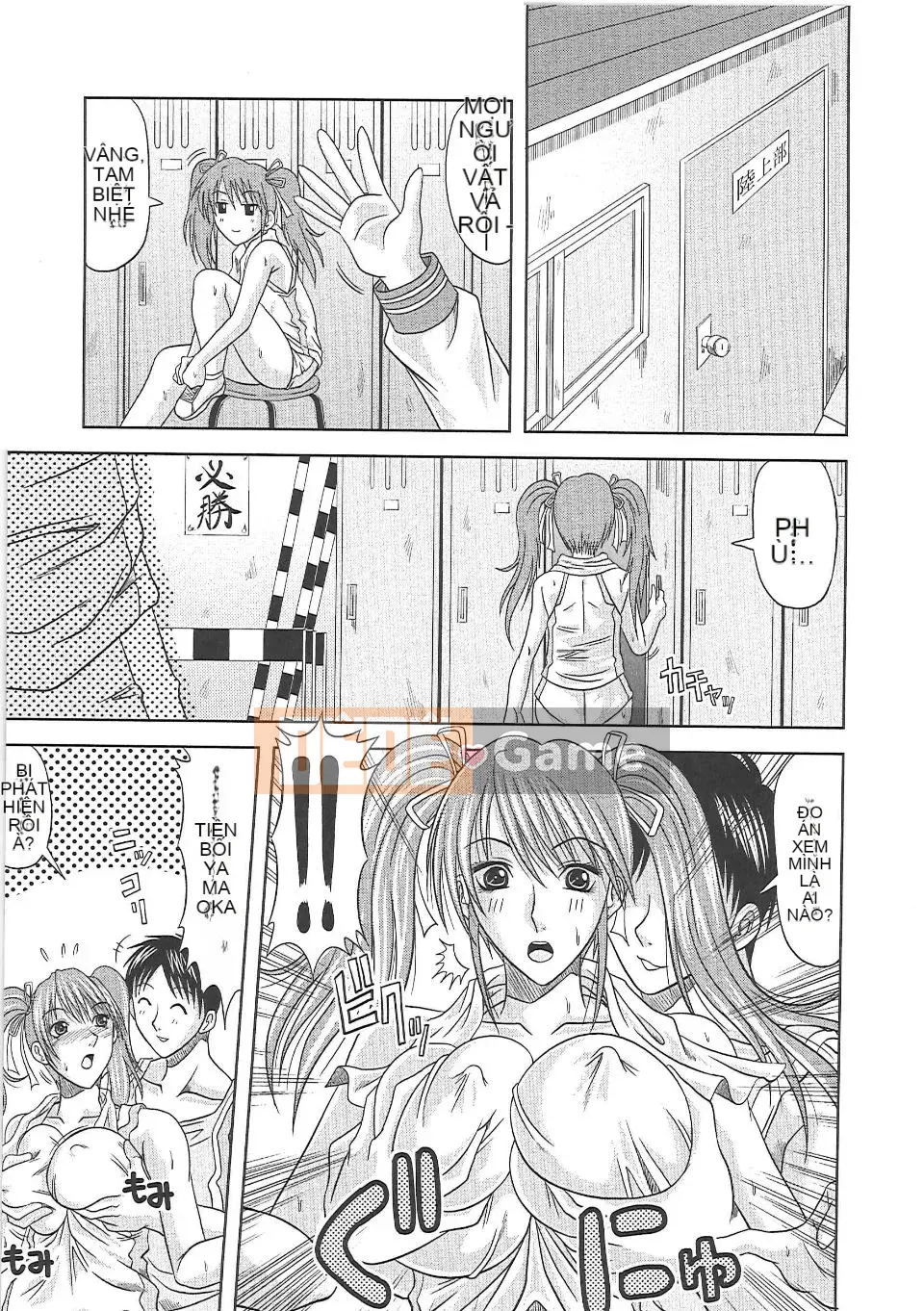 [Hiiragi Ruka] Chichi gợi tình.