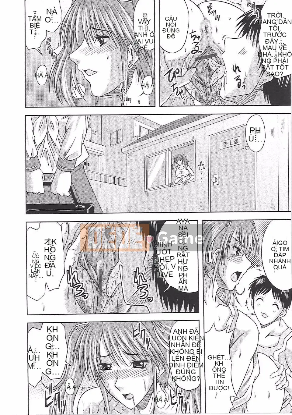 [Hiiragi Ruka] Chichi gợi tình.