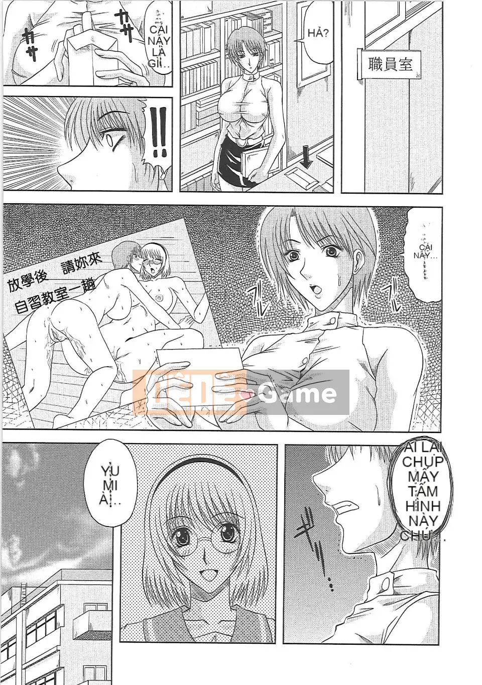 [Hiiragi Ruka] Chichi gợi tình.