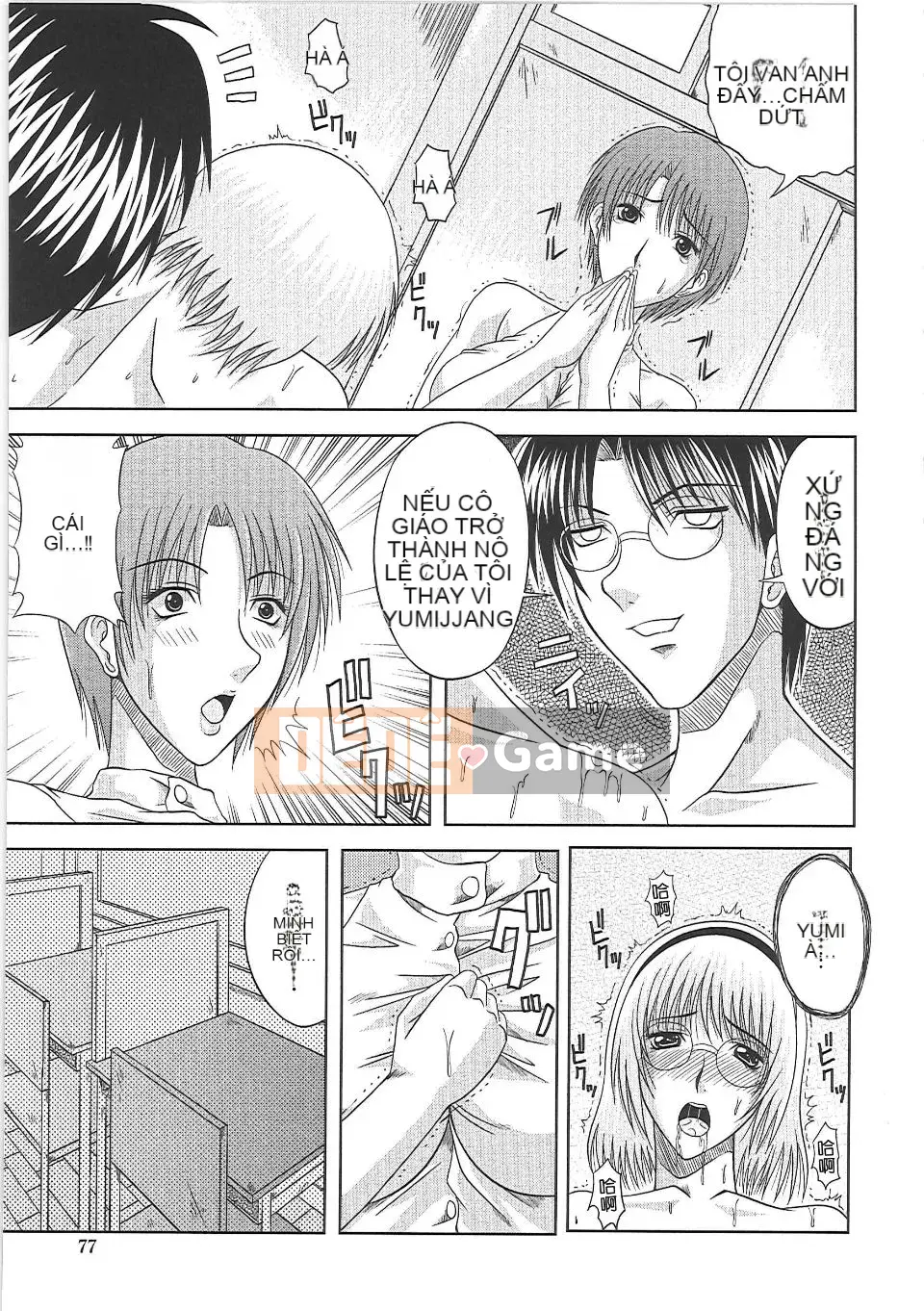 [Hiiragi Ruka] Chichi gợi tình.