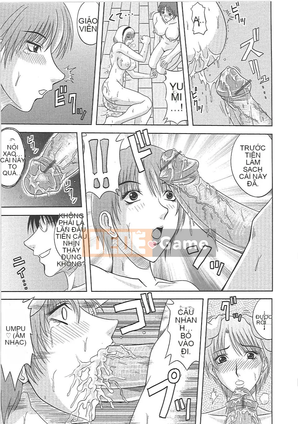 [Hiiragi Ruka] Chichi gợi tình.