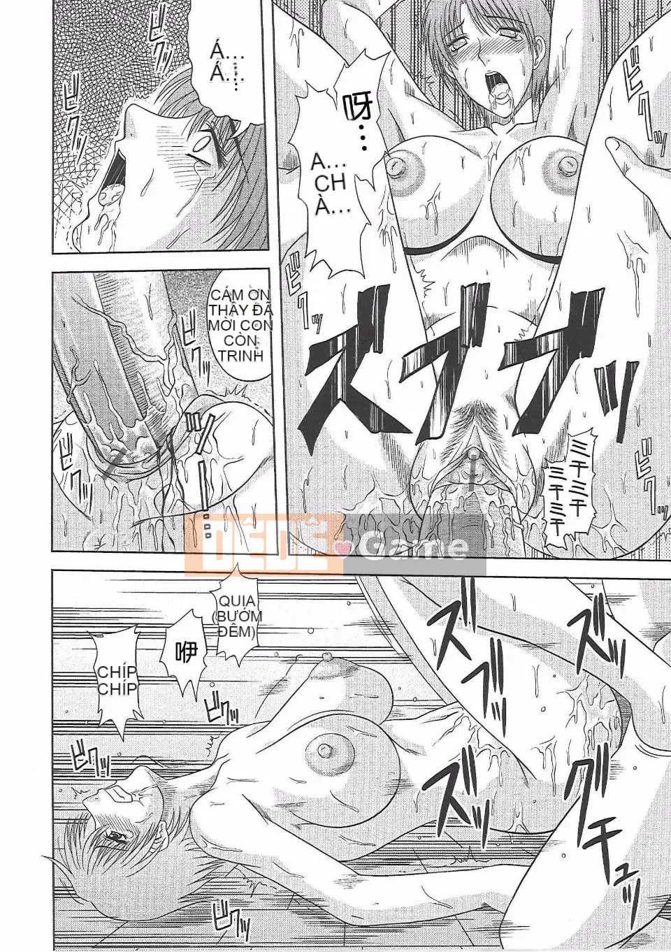 [Hiiragi Ruka] Chichi gợi tình.