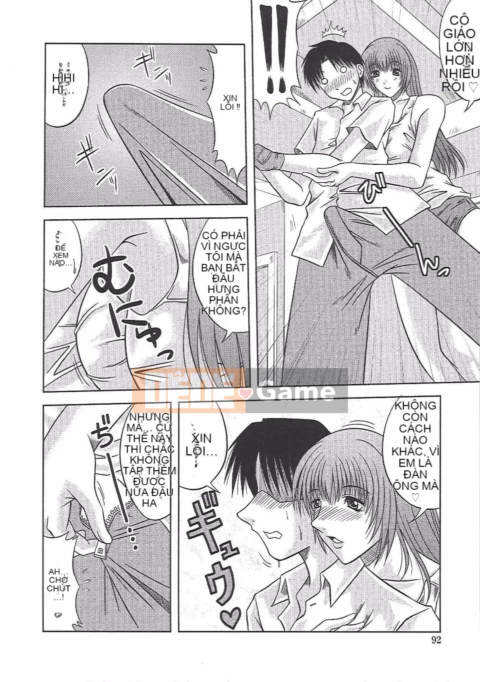 [Hiiragi Ruka] Chichi gợi tình.