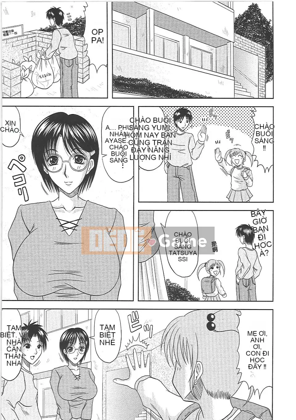 [Hiiragi Ruka] Chichi gợi tình.