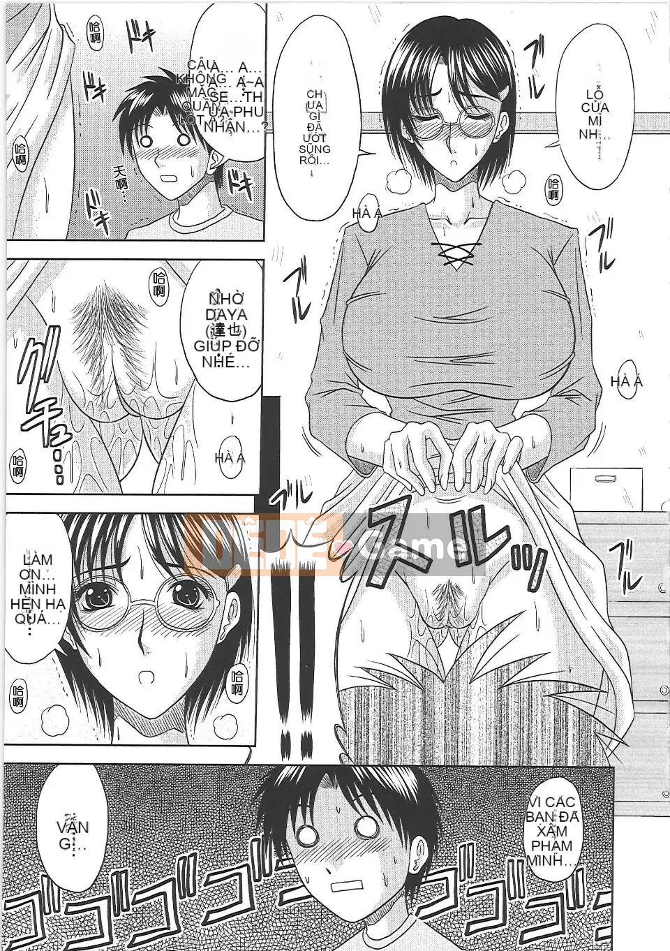 [Hiiragi Ruka] Chichi gợi tình.