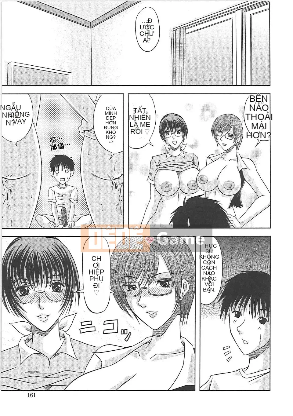 [Hiiragi Ruka] Chichi gợi tình.