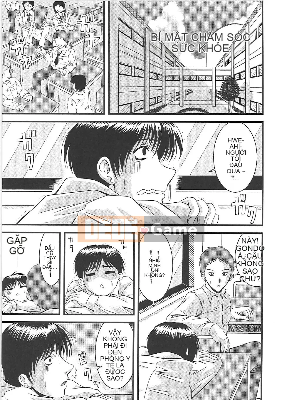 [Hiiragi Ruka] Chichi gợi tình.