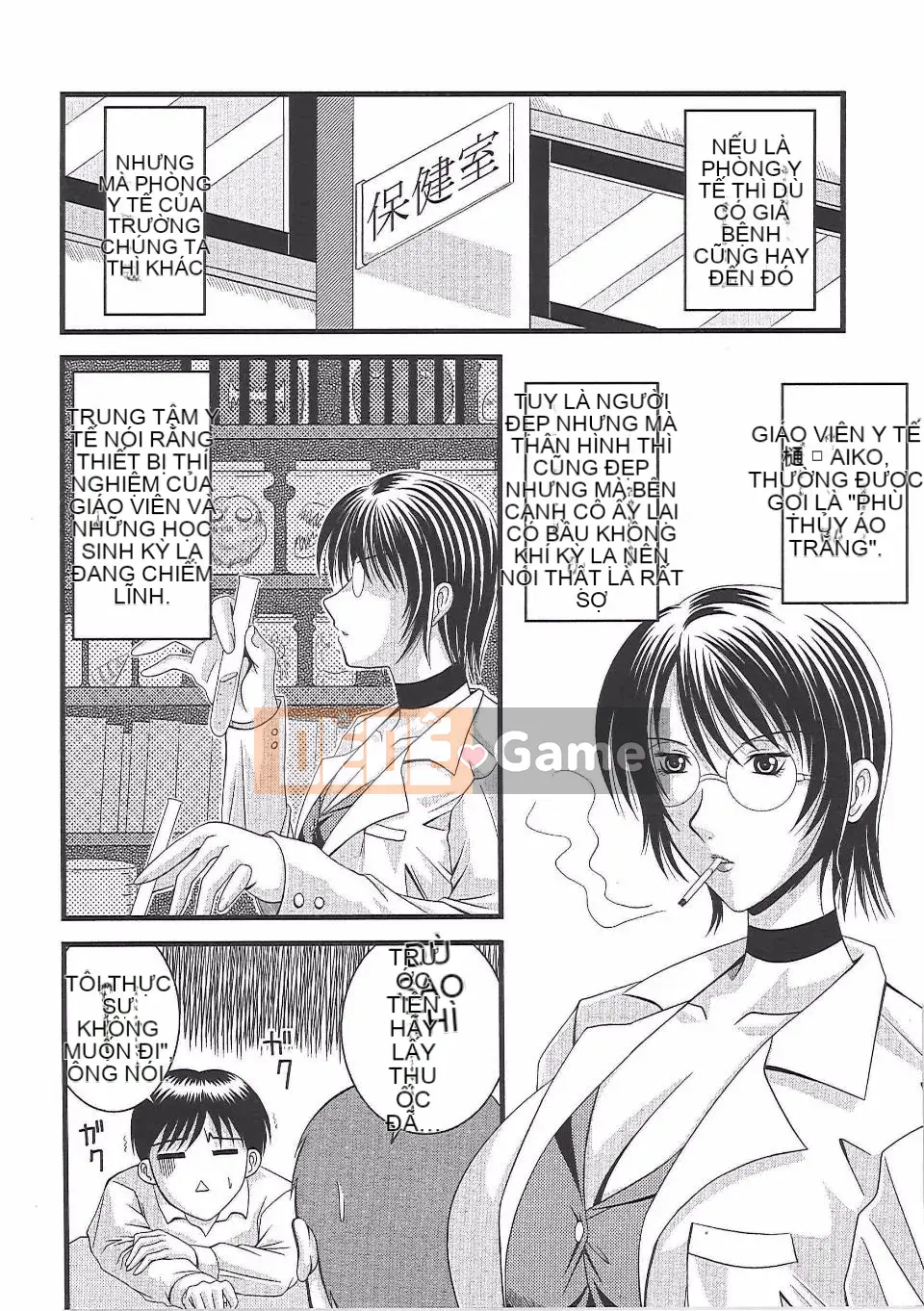 [Hiiragi Ruka] Chichi gợi tình.